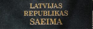 Mēs atbalstām Saeimas budžeta revīziju uzticēt Valsts kontrolei. Deputātiem Saeimas revīzija nav jāuztver kā bieds, bet kā iespēja, kas palīdzētu pārskatīt resursu izlietošanu un vairotu sabiedrības uzticību parlamentam.